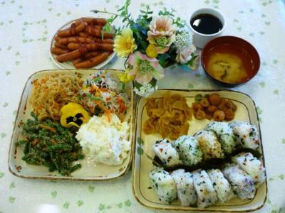 Toyoko Oyama Eki Higashi Guchi No 1 Hotel